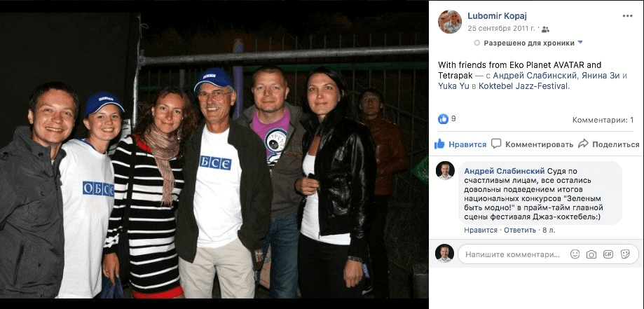Facebook post by Lubomir Kopaj (OSCE), 2011, with a group photo from the Koktebel Jazz Festival team